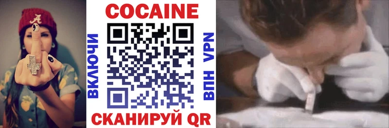 Названия наркотиков Олонец Alpha PVP Канабис МЕТАДОН Гашиш Меф