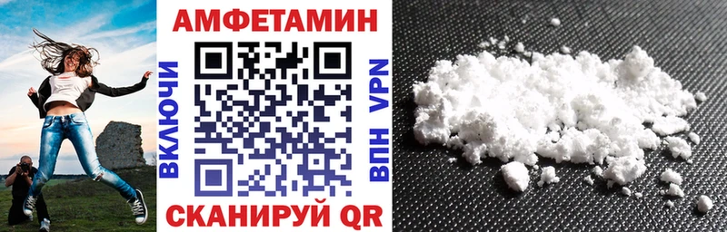 АМФ 97%  Олонец 