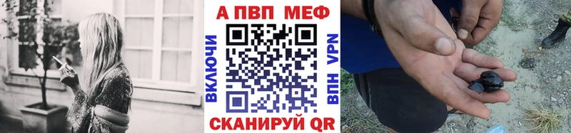 hydra ССЫЛКА  Олонец  Альфа ПВП крисы CK 