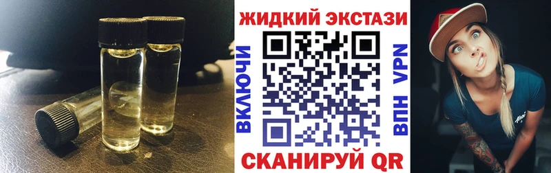 сколько стоит  Олонец  БУТИРАТ бутик 