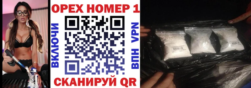 COCAIN FishScale  KRAKEN как войти  Олонец  сколько стоит 