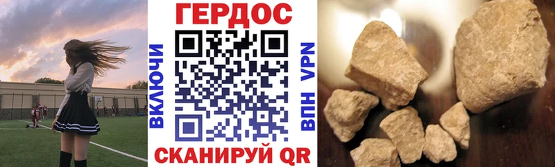 ГЕРОИН хмурый  МЕГА как войти  Олонец 