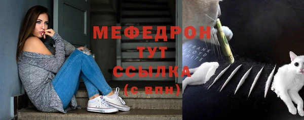 кокаин перу Алексеевка