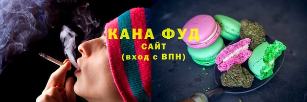 кокаин перу Алексеевка