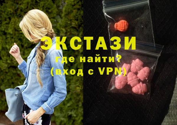 бошки Алексин