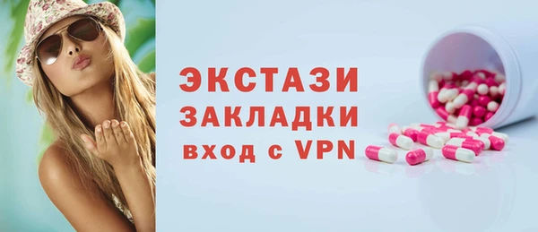 кокаин перу Алексеевка