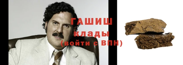 кокаин перу Алексеевка