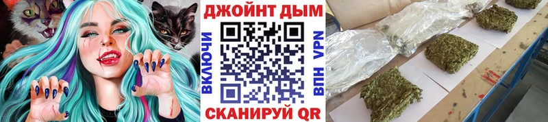 Шишки марихуана OG Kush  Олонец 